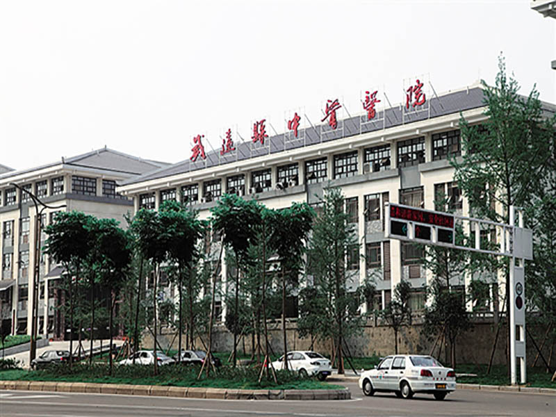 威遠(yuǎn)縣中醫(yī)院.jpg